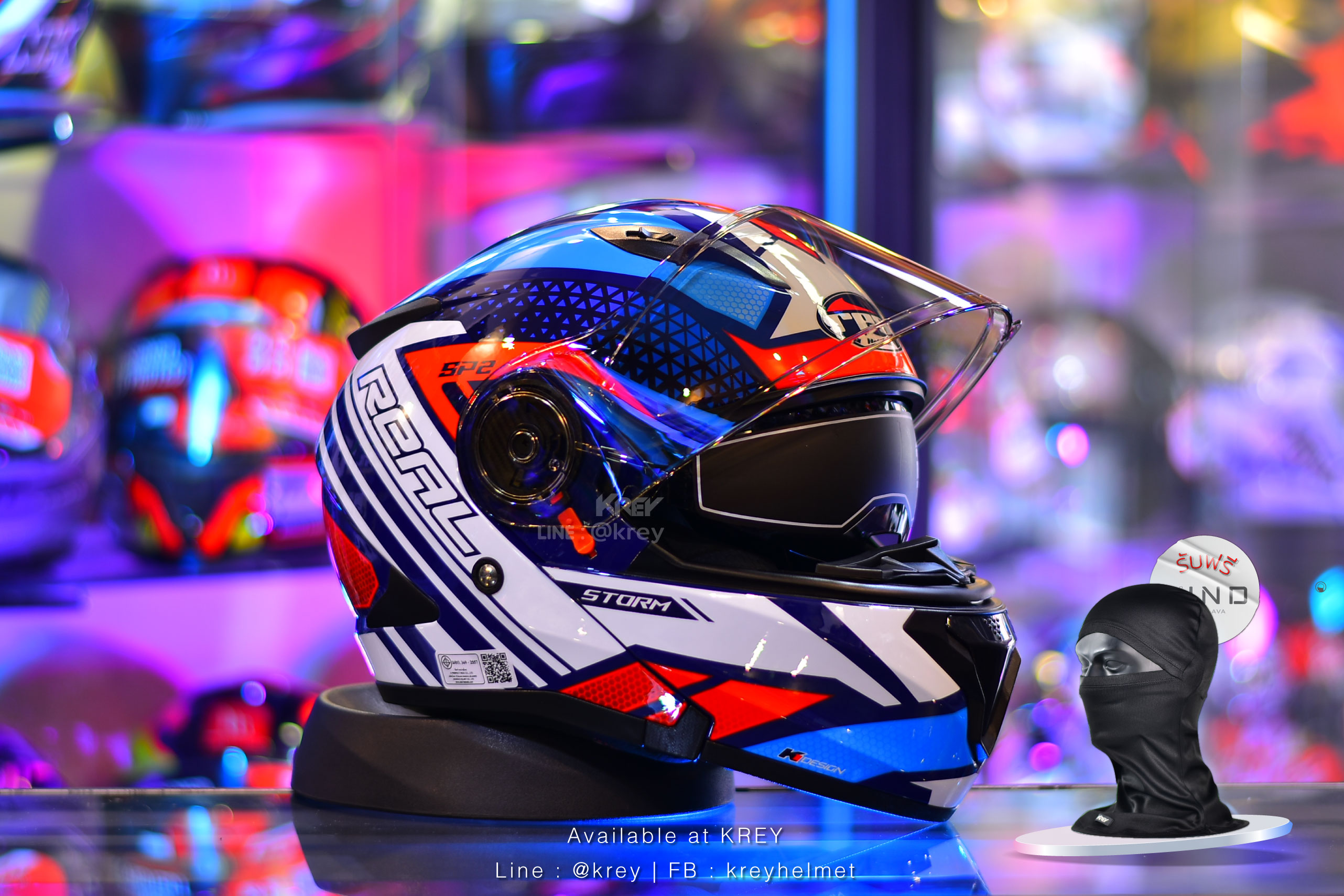 Real model Storm SP 2 Blue Red