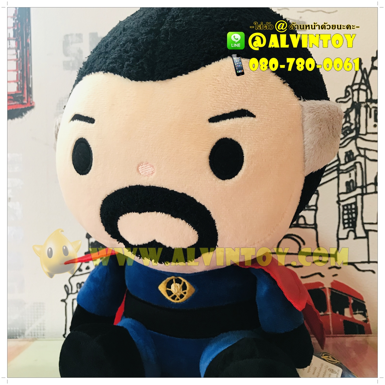 Dr. Strange - ด็อกเตอร์สเตรนจ์