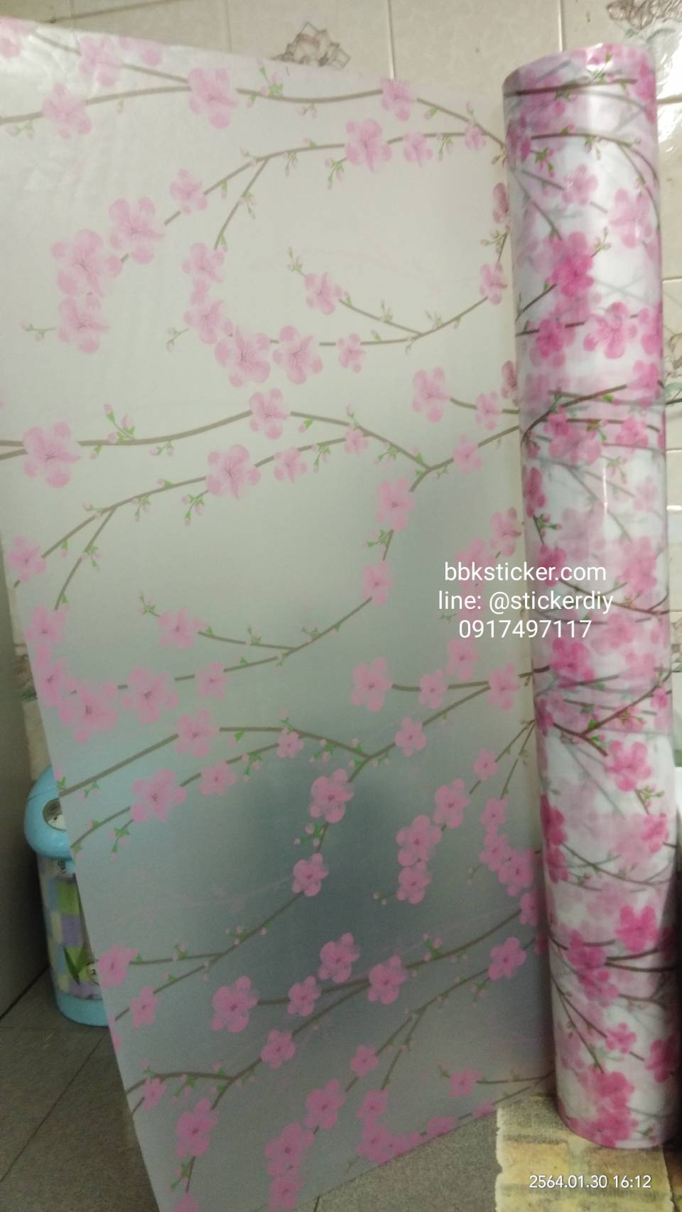 (กว้าง90cm.xยาว173cm.) สติ๊กเกอร์ฝ้าติดกระจก แบบมีกาวในตัว ซากุระ GS070B