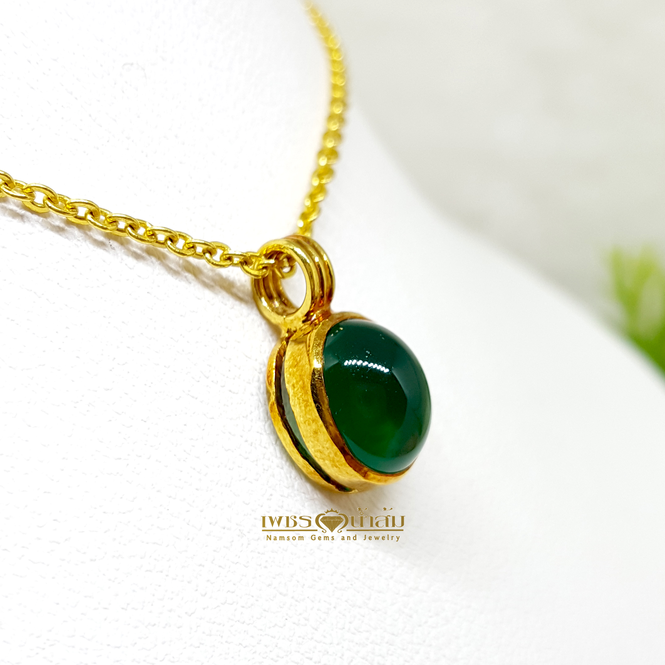 จี้พลอย Green Agate สีเขียว ชิ้นเล็กน่ารัก