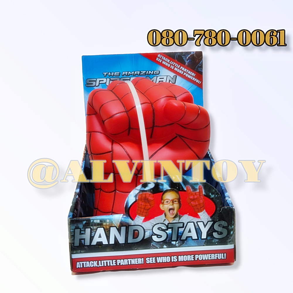 ถุงมือ Spider Man - สไปเดอร์แมน