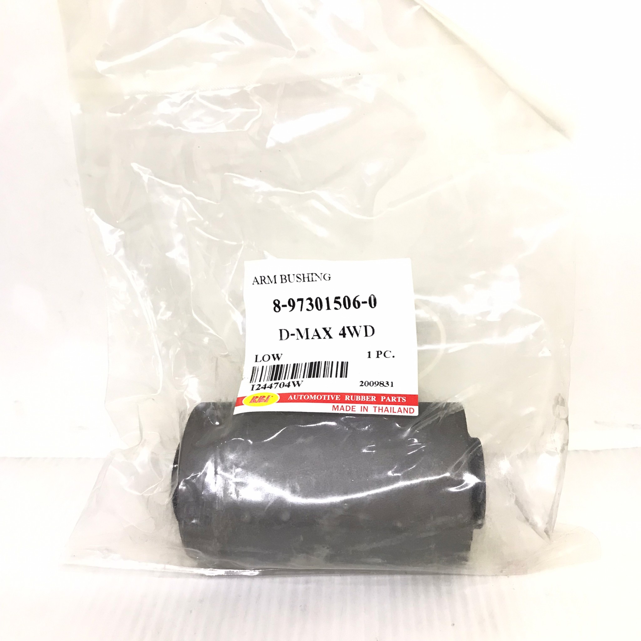 (1ตัว) บู๊ชปีกนก ISUZU KBZ / TROOPER 2.5 ตัว บน อีซูซุ / UPPER / ARM BUSHING ยี่ห้อ GOODRUBBER / เบอร์ 8-94226557-2 / IS407-2936บู๊ชปีกนก ISUZU ตัวใหญ่ D-MAX 4WD ตัว ล่าง อีซูซุ ดีแม็ค / LOWER / ARM BUSHING ยี่ห้อ RBI / เบอร์ 8-97301506-0 / I244704W