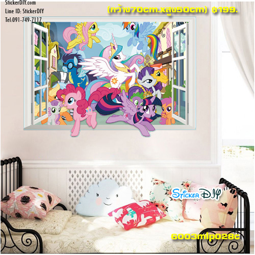Wall Sticker สติ๊กเกอร์ติดผนัง 3D หน้าต่าง MY little pony C (กว้าง70cm.xสูง50cm)