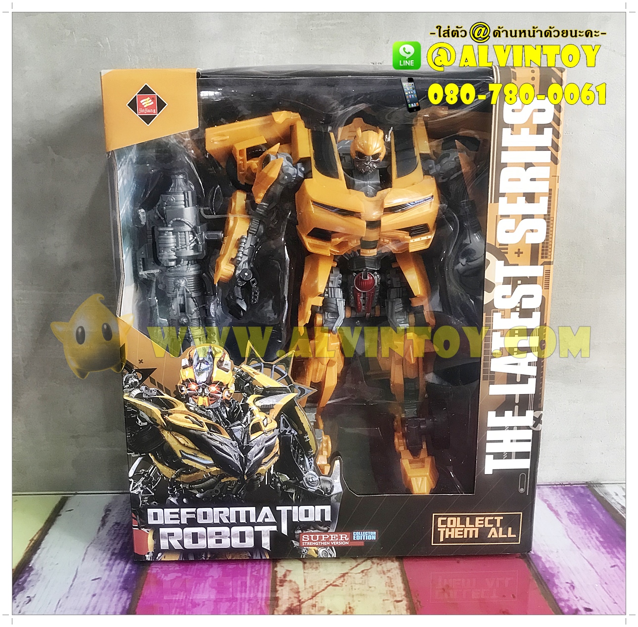 หุ่นยนต์ Bumblebee Transformer 5