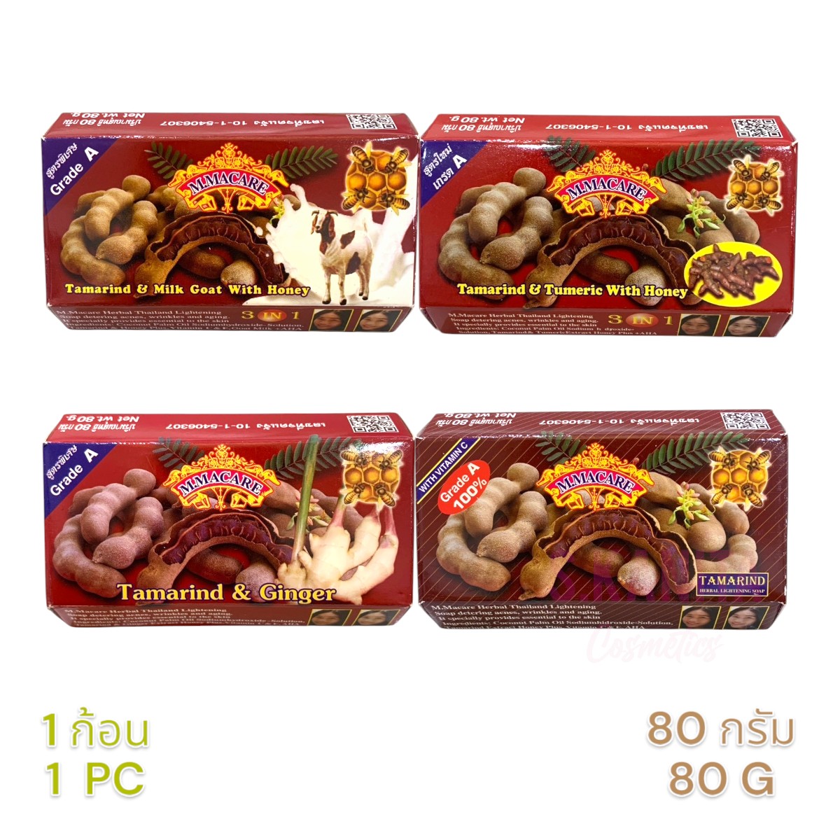 M.MACARE เอ็มมาแคร์ สบู่สมุนไพรมะขามน้ำผึ้ง (80 กรัม) Tamarind Honey Herbal Soap (80 G)