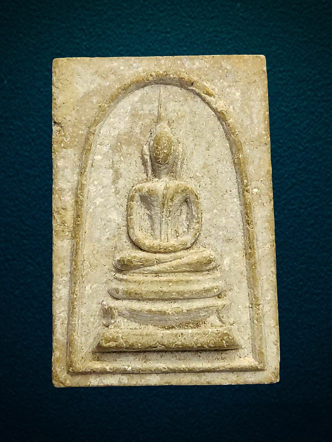 พระสมเด็จ วัดบ้านลำ อ.วิหารแดง จ.สระบุรี ปี2517