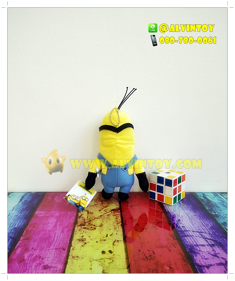 ตุ๊กตา Minion Kevin 8 นิ้ว