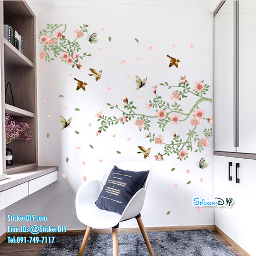 Transparent wall sticker สติ๊กเกอร์ติดผนัง กิ่งดอกไม้และนก SK9283 (กว้าง133cm.xสูง85cm.)