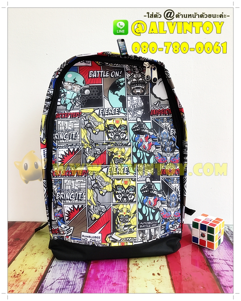 กระเป๋า Transformer Backpack 17 นิ้ว