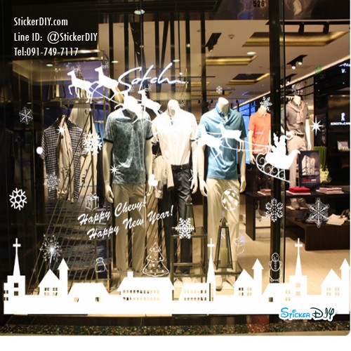Transparent wall sticker สติ๊กเกอร์ติดผนัง Merry Christmas XL802 (กว้าง125cm.xสูง73cm.)