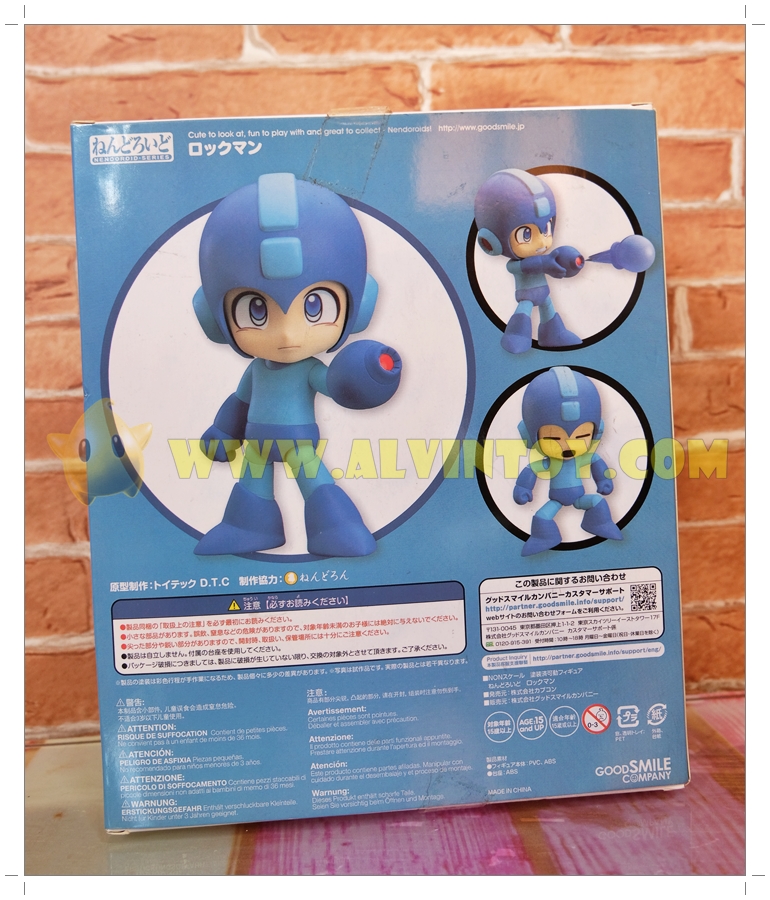 Nendoroid 556 Rock Man - ร็อคแมน