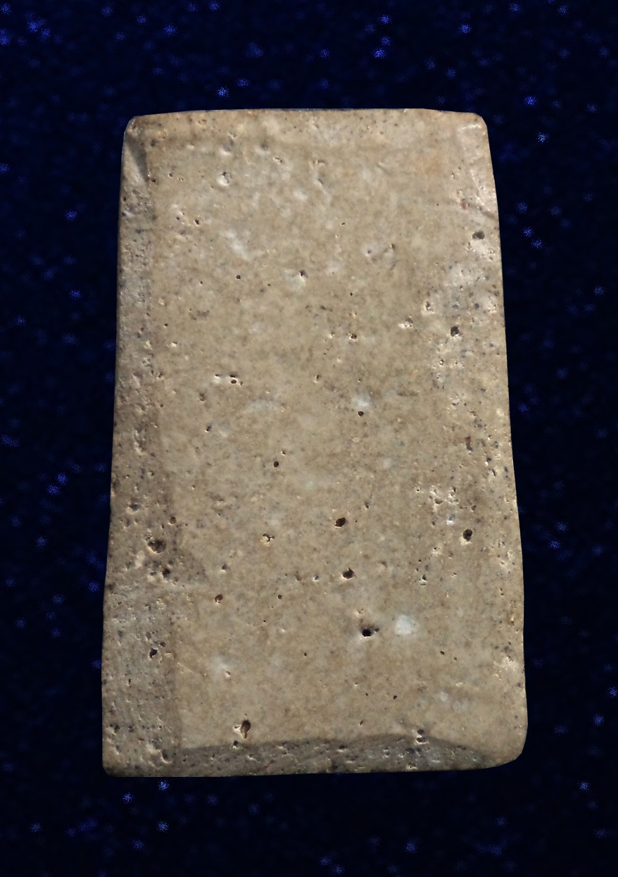 พระสมเด็จฐาน 5 ชั้น วัดธรรมขันธ์ ชัยนาท ปี 2500 หลวงพ่อทบ วัดชนแดน ปลุกเสก