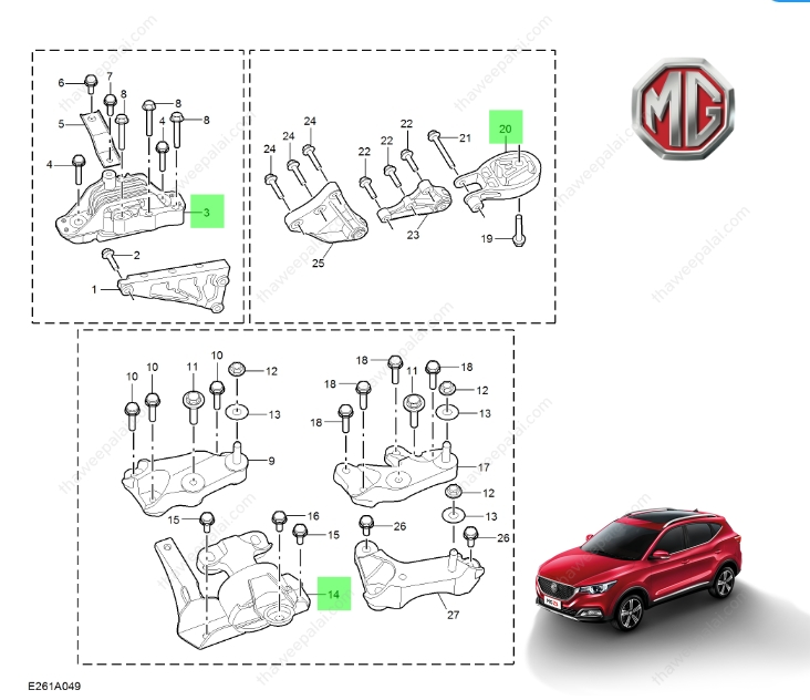 [Pre-Order] แท้ศูนย์ ชุดยางแท่นเครื่อง (3ชิ้น) MG ZS ปี2015 เครื่อง1.5
