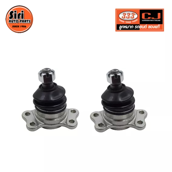 (2 ตัว) ลูกหมากปีกนกบน TATA XENON ปี 2009 / TATA GIANT / XENON 4WD ปี 2009 / ทาทา ซีน่อน 3B-TA01 ยี่ห้อ 333 UPPER
