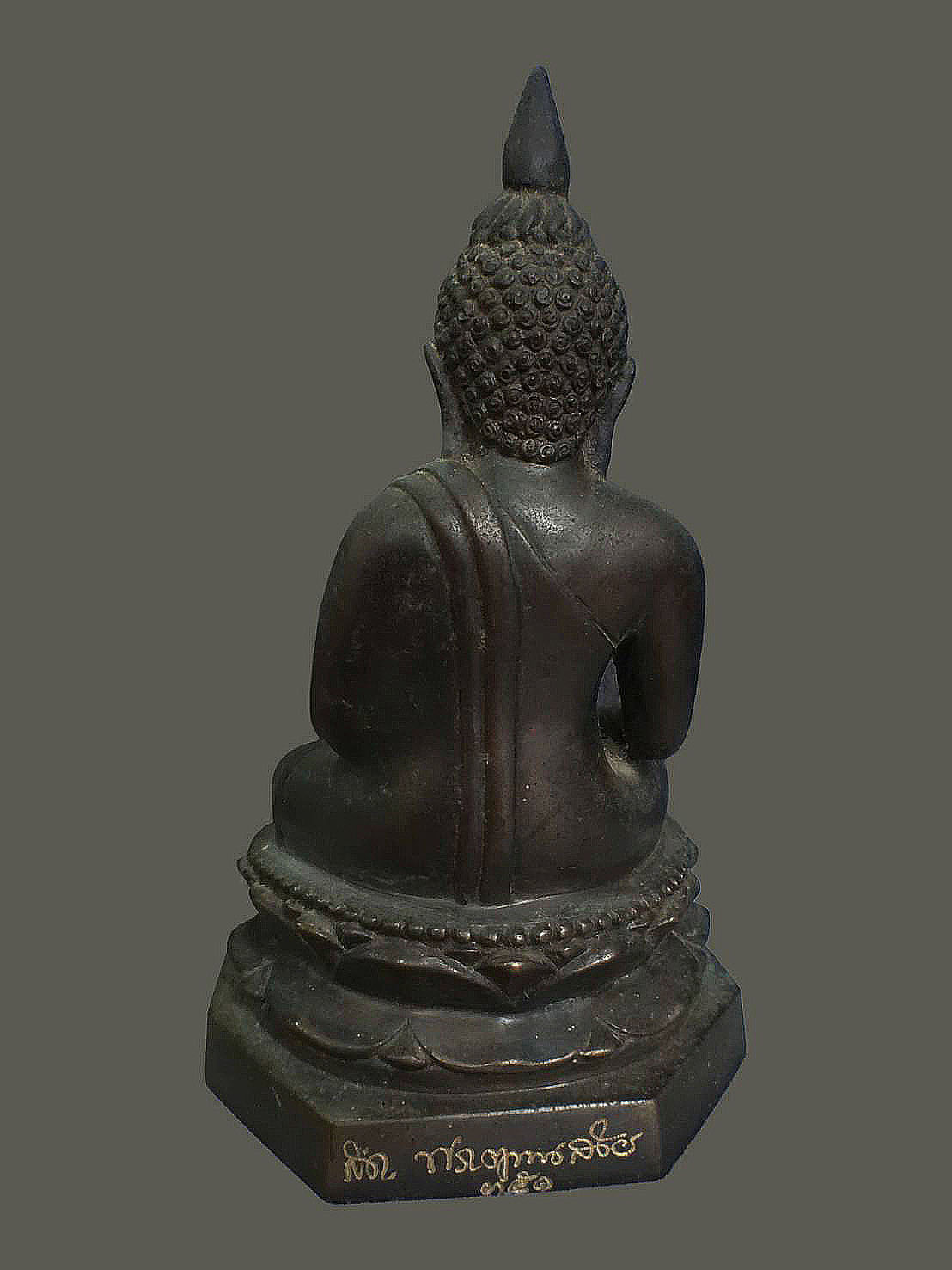 พระบูชาไพรีพินาศ สมเด็จญาณสังวรณ์ วัดบวรฯ กทม. เนื้อทองเหลือง ปี2544 เลข 351 ขนาดสูง 6.5 นิ้ว กว้าง 4 นิ้ว