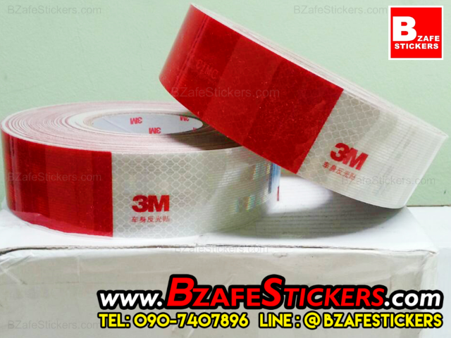 จำหน่าย แถบสะท้อนแสงขาวแดง3m ขาวแดงสะท้อนแสง3M เทปขาวแดง3M สติ๊กเกอร์สะท้อนแสง3M ปลีก–ส่ง ในราคาถูกที่สุด ทางเราได้ขายสติ๊กเกอร์สะท้อนแสง3M,สติ๊กเกอร์สะท้อนแสงHDLite,สติ๊กเกอร์สะท้อนแสงKiwalite,สติ๊กเกอร์แร็ปรถเคฟล่า,สติ๊กเกอร์ Oracal,หลังคาแก้ว,สติ๊กเกอร์พรายน้ำ,แถบสติ๊กเกอร์สะท้อนแสง ขาว-แดง 3M,แถบขาวแดงสะท้อนแสงYeagood,แถบลูกศรสะท้อนแสง ขาว-แดง เหลือง-ดำ,แถบเฉียงสะท้อนแสง ขาว-แดง เหลือง-ดำ,แถบเหลืองดำสะท้อนแสง,แถบแดงสะท้อนแสงติดรถ,แถบเหลืองสะท้อนแสงติดรถ,แถบขาวสะท้อนแสงติดรถ,แถบสติ๊กเกอร์สะท้อนแสงติดขอบล้อ3M,ไวนิลสะท้อนแสง,แถบสะท้อนแสงPVC,แถบผ้าสะท้อนแสง,ฟิล์มแร็ปไฟหน้ารถ,ที่รีดสติ๊กเกอร์3M,หัวจับใบมีด,ใบมีดตัดสติ๊กเกอร์,เทปยกสติ๊กเกอร์ มานาน ทำให้เราเชี่ยวชาญด้าน สติ๊กเกอร์สะท้อนแสง ตัวจริง หลิน 090-7407896 