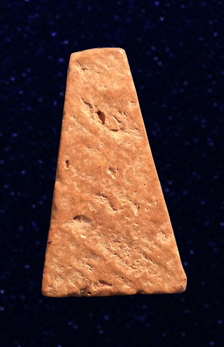 พระผงสุพรรณ หลวงพ่อมุ่ย วัดดอนไร่ สุพรรณบุรี