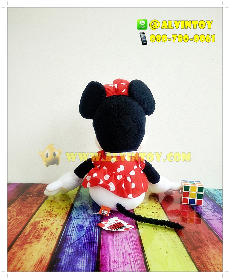 ตุ๊กตา Minnie Mouse 14 นิ้ว