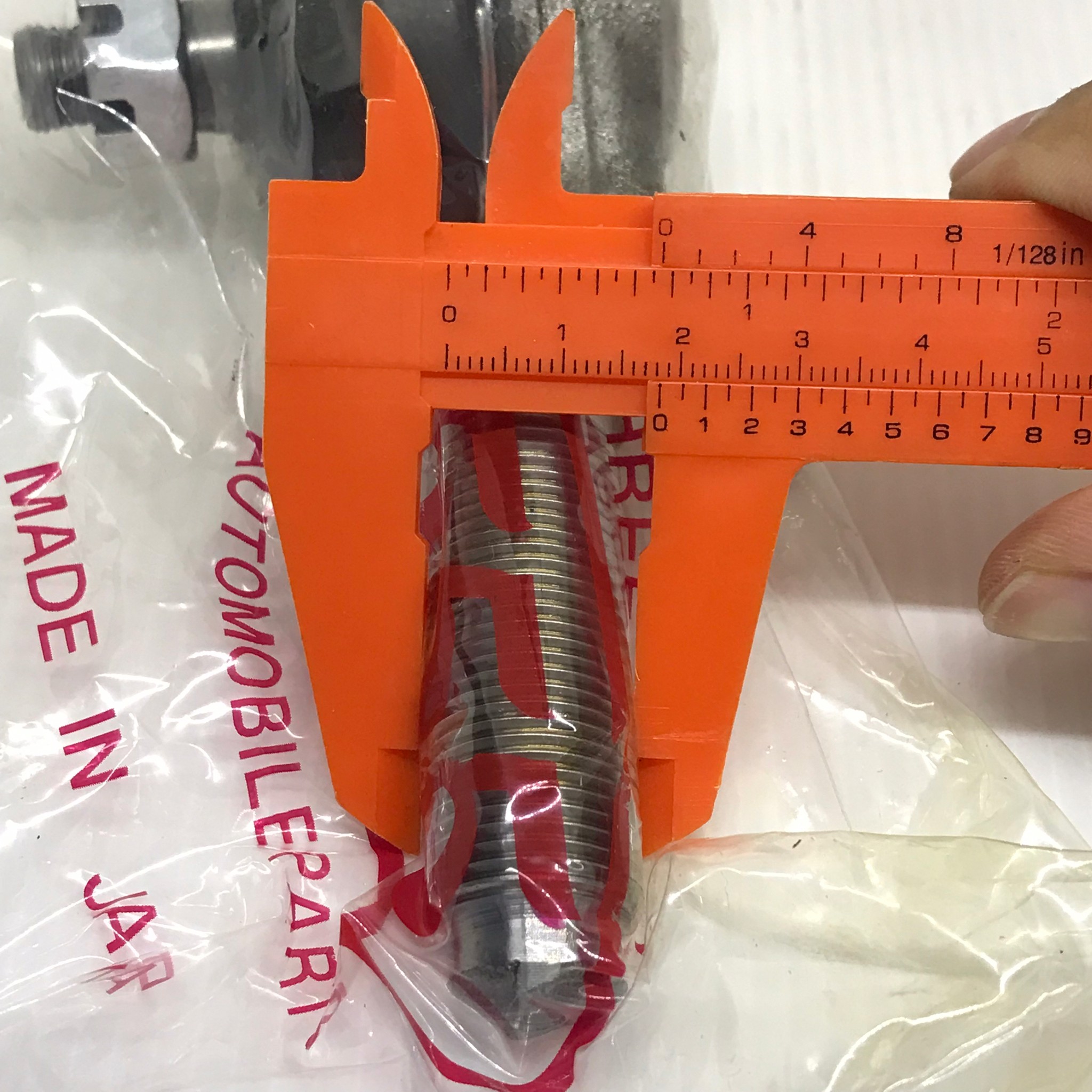 ลูกหมากคันชักสั้น NISSAN BIG.M นิสสัน บิ๊กเอ็ม / เบอร์ SE-4671 / 48520-01G25 / ยี่ห้อ 555 / Three Five (TIE ROD END) 1 คู่ (JAPAN)