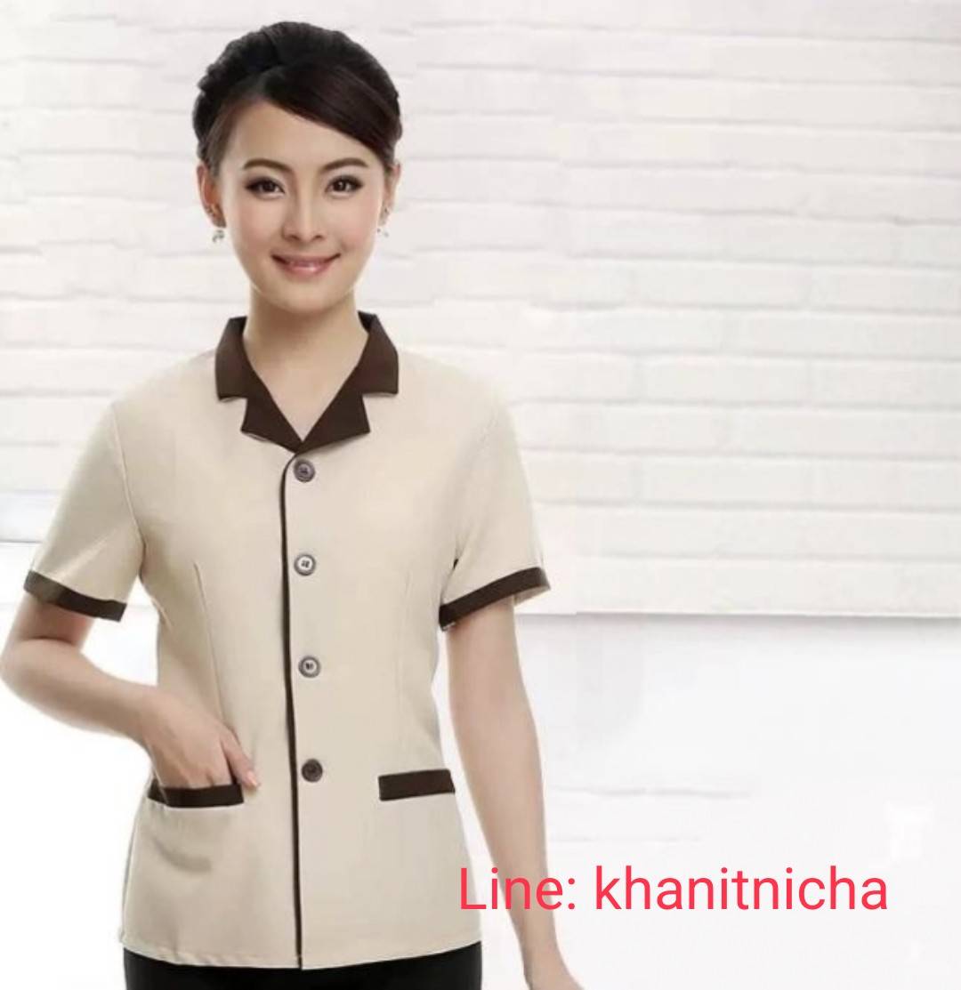 เสื้อแม่บ้าน ชุดแม่บ้าน ชุดแม่บ้านโรงแรม ชุดแม่บ้านโรงพยาบาล ชุดพนักงานทำความสะอาด