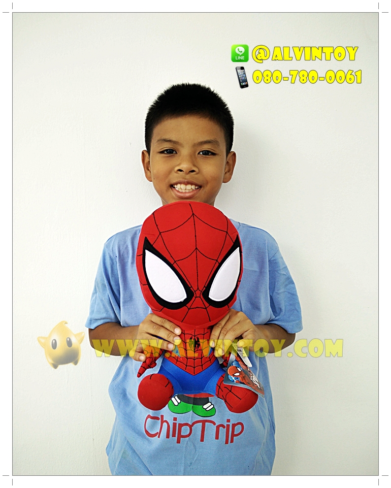 ตุ๊กตา Spiderman - สไปเดอร์แมนนั่ง 14 นิ้ว
