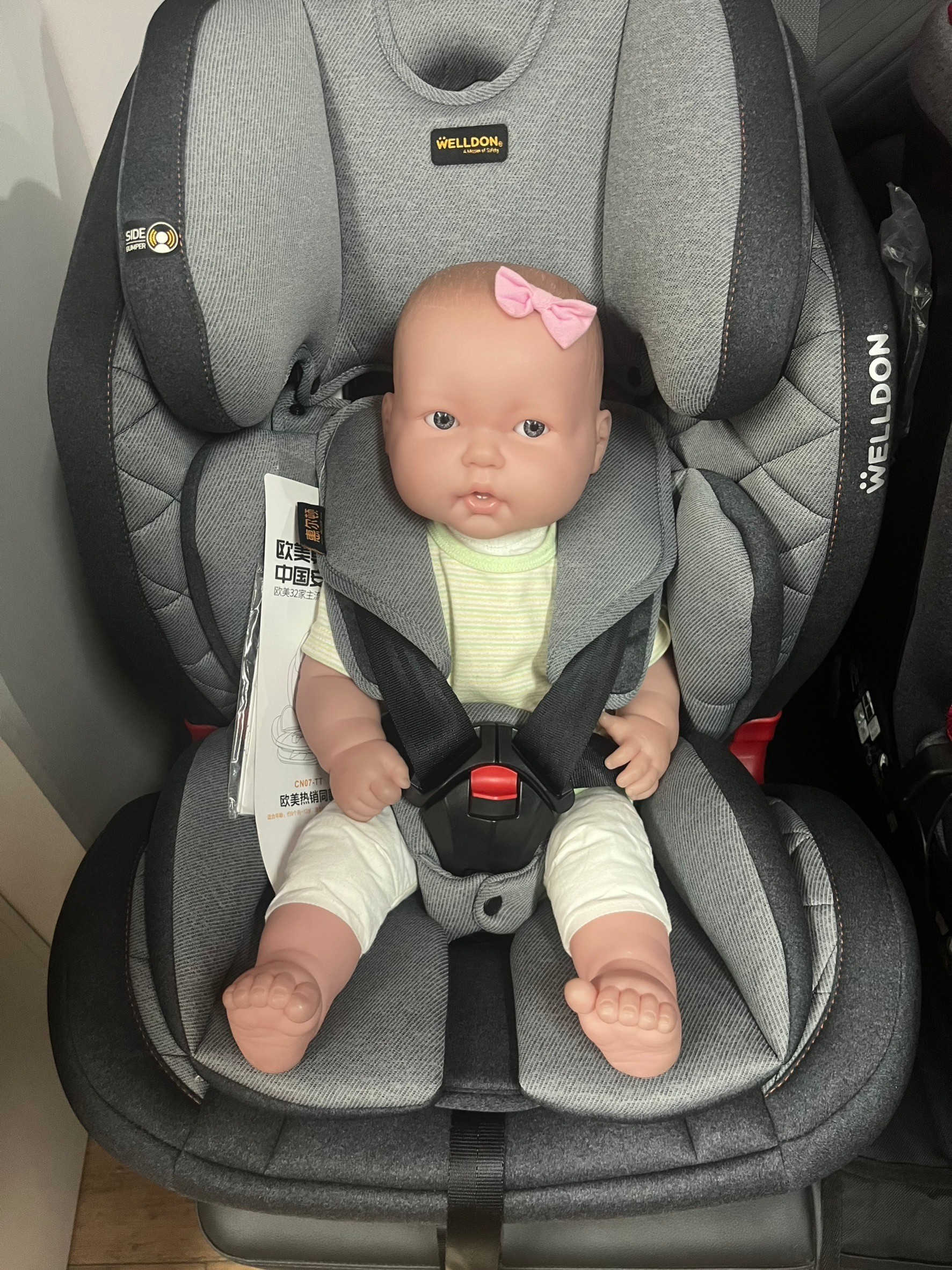 Welldon คาร์ซีท รุ่น Nova Plus (9 เดือน - 12 ปี)