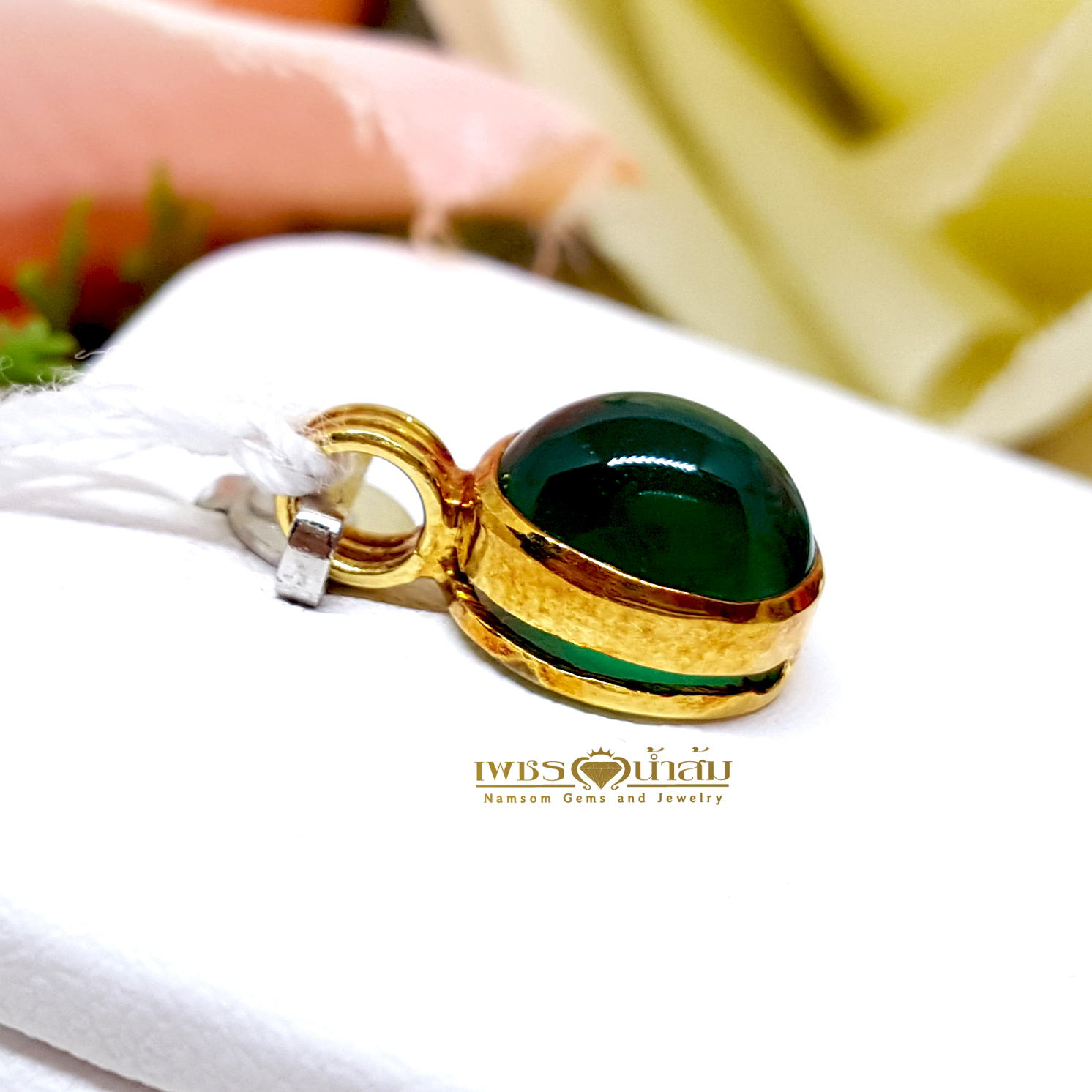 จี้พลอย Green Agate สีเขียว ชิ้นเล็กน่ารัก