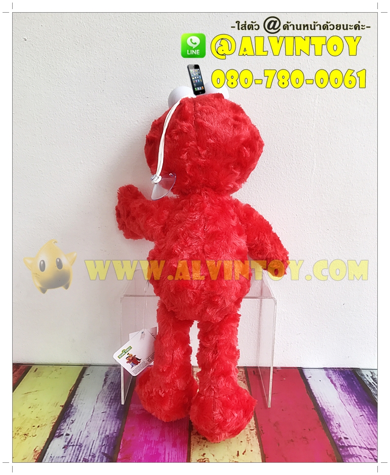 ตุ๊กตา Elmo - เอลโม่