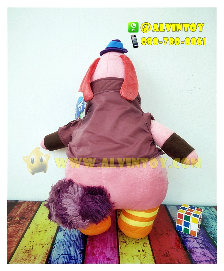 ตุ๊กตา BingBong - ปิ๊งป่อง Inside Out