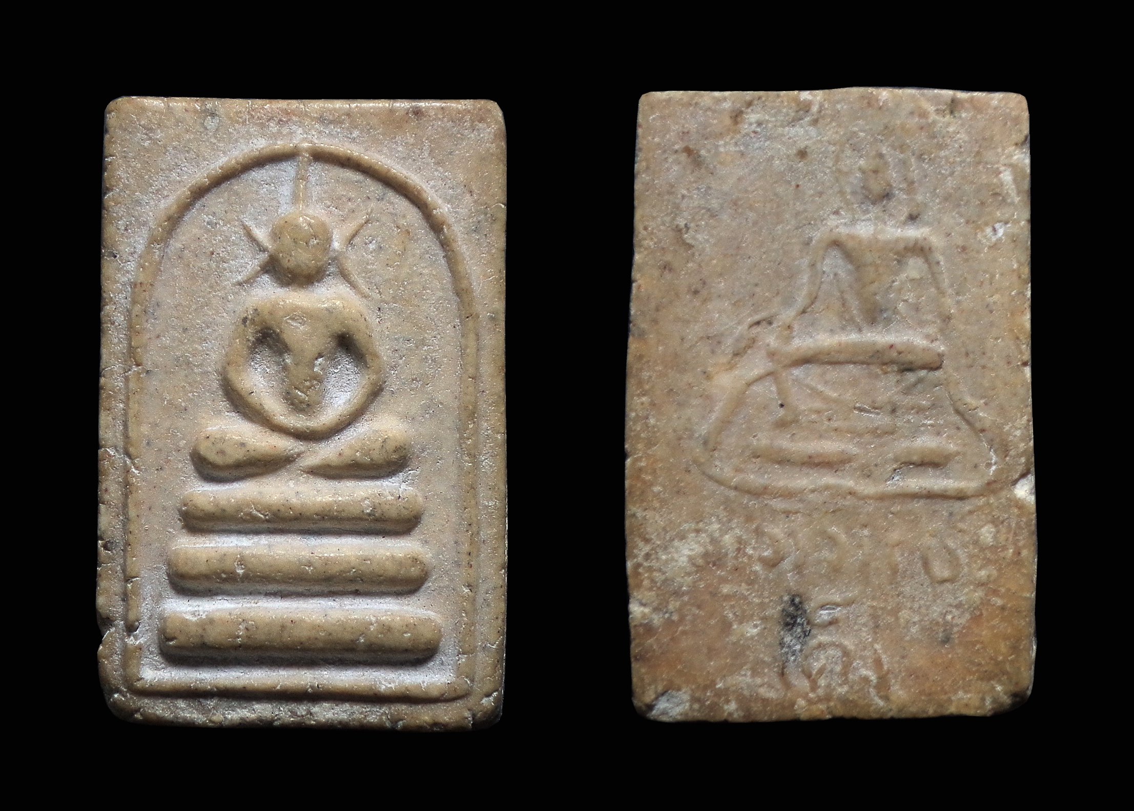 พระสมเด็จหลังขุนแผนออกศึก พระอาจารย์เต็ง วัดดอนยอ จ.นครปฐม ปี2492