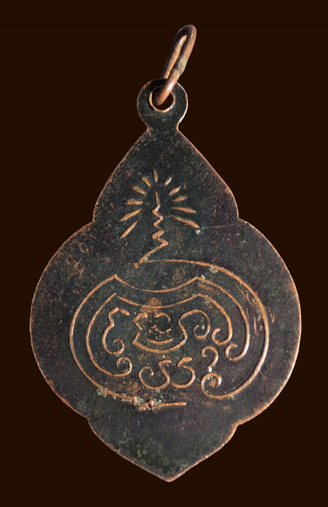 เหรียญพระพุทธบาท สมเด็จพระพุฒาจารย์(นวม) วัดอนงค์ ตัวหนังสือจีน ปี 2497