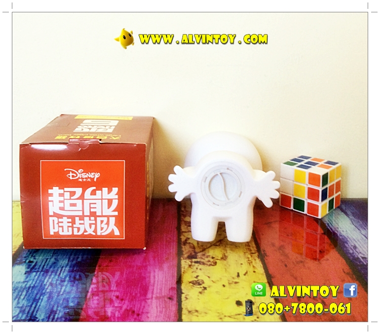 กระปุกออมสิน Baymax