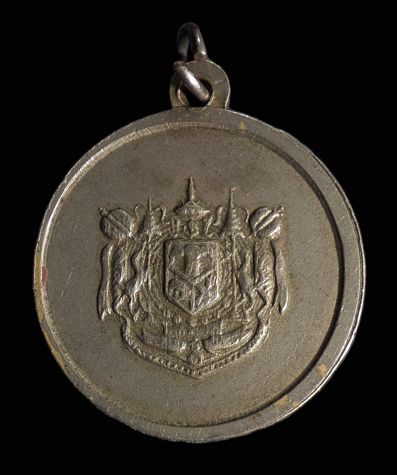 เหรียญประตู นายร้อย จปร. หลังตราแผ่นดิน