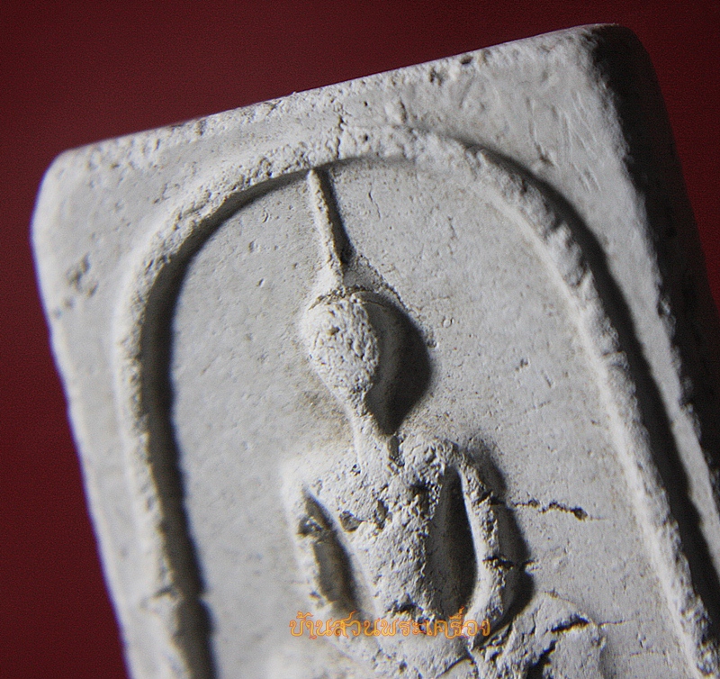 สมเด็จหลวงพ่อโอด วัดจันเสน ออกวัดกกกว้าว