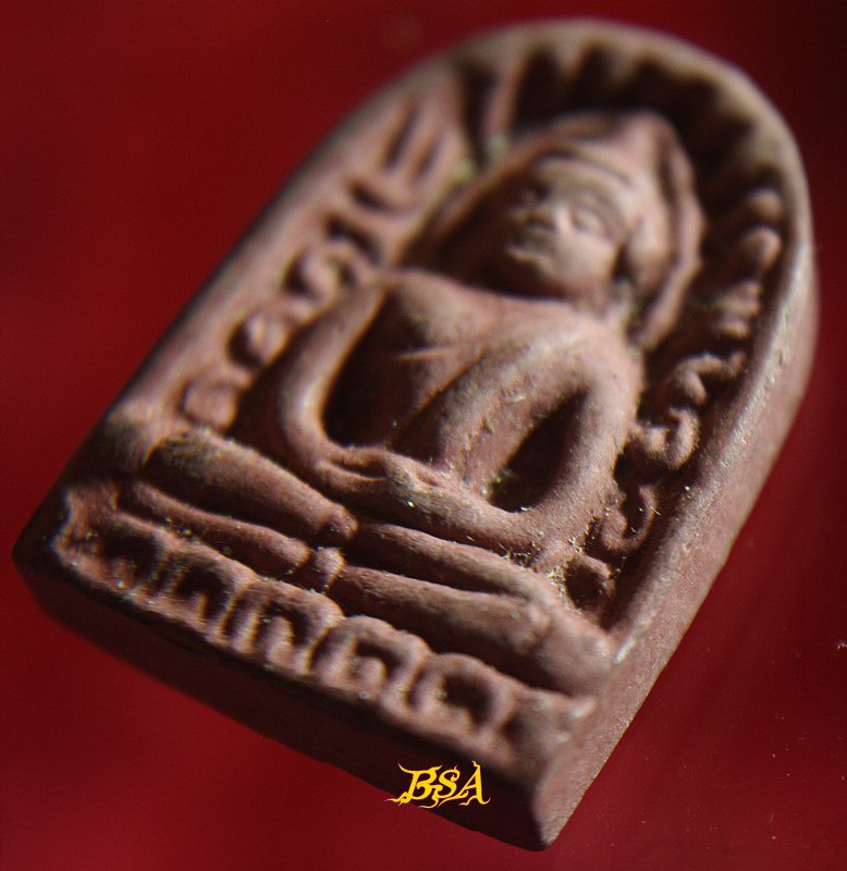 พระซุ้มกอ วัดพุแค จ.ราชบุรี