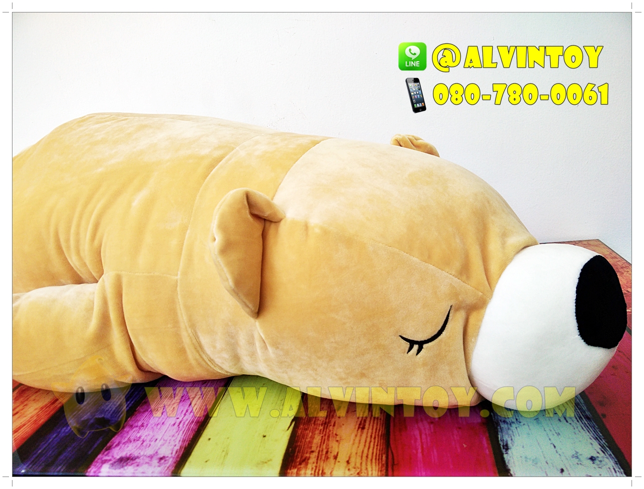 Polar Bear - ตุ๊กตาหมีขั้วโลกสีครีม 100 cm.