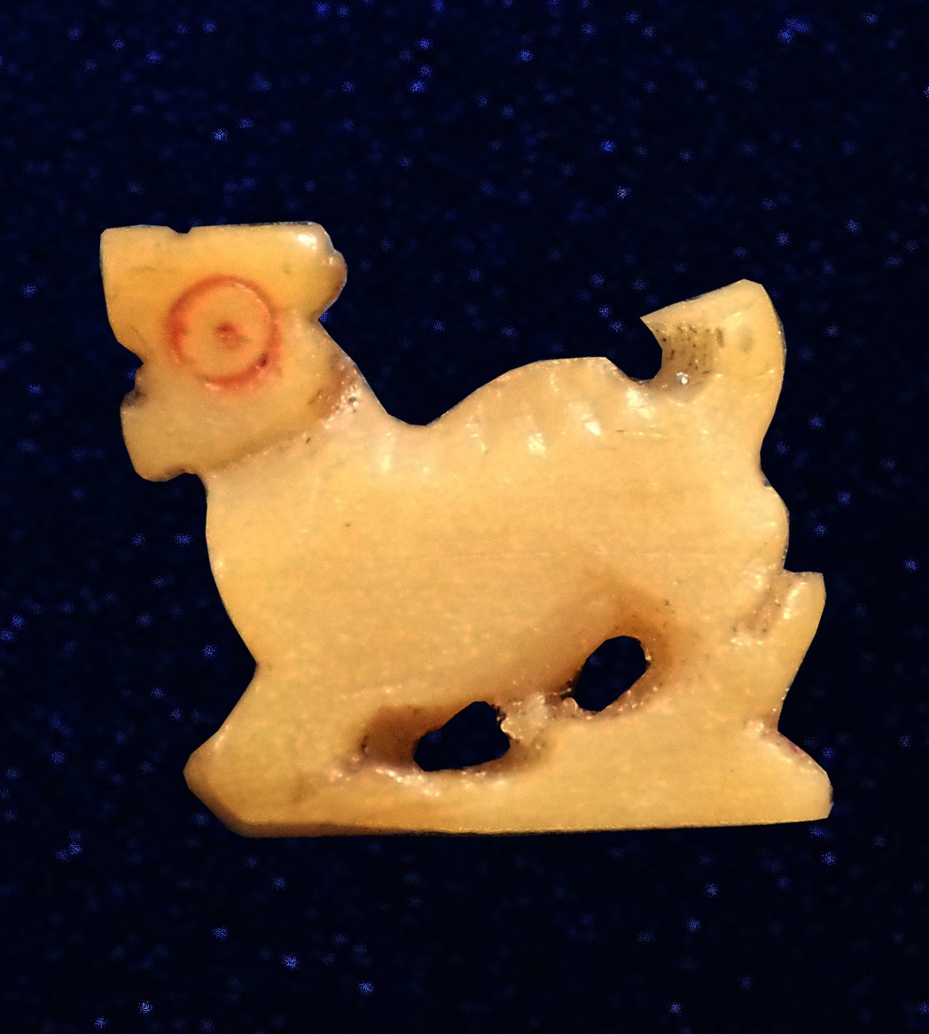 สิงห์ งาแกะ หลวงพ่อมุ่ย วัดดอนไร่ สุพรรณบุรี