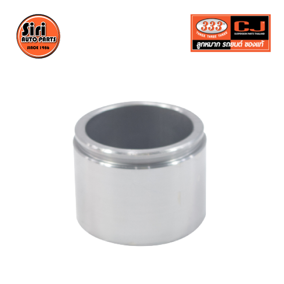 333 ลูกสูบดิสเบรค TOYOTA LN30 โตโยต้า 3PD-2300 47731 - 26010 ขนาด วงนอก 60.25 สูง 45.70 (จำนวน 1 ชิ้น) (CALIPER PISTON)