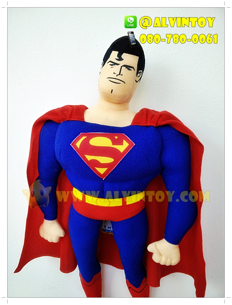 ตุ๊กตา Super man - ซุปเปอร์แมน 18 นิ้ว