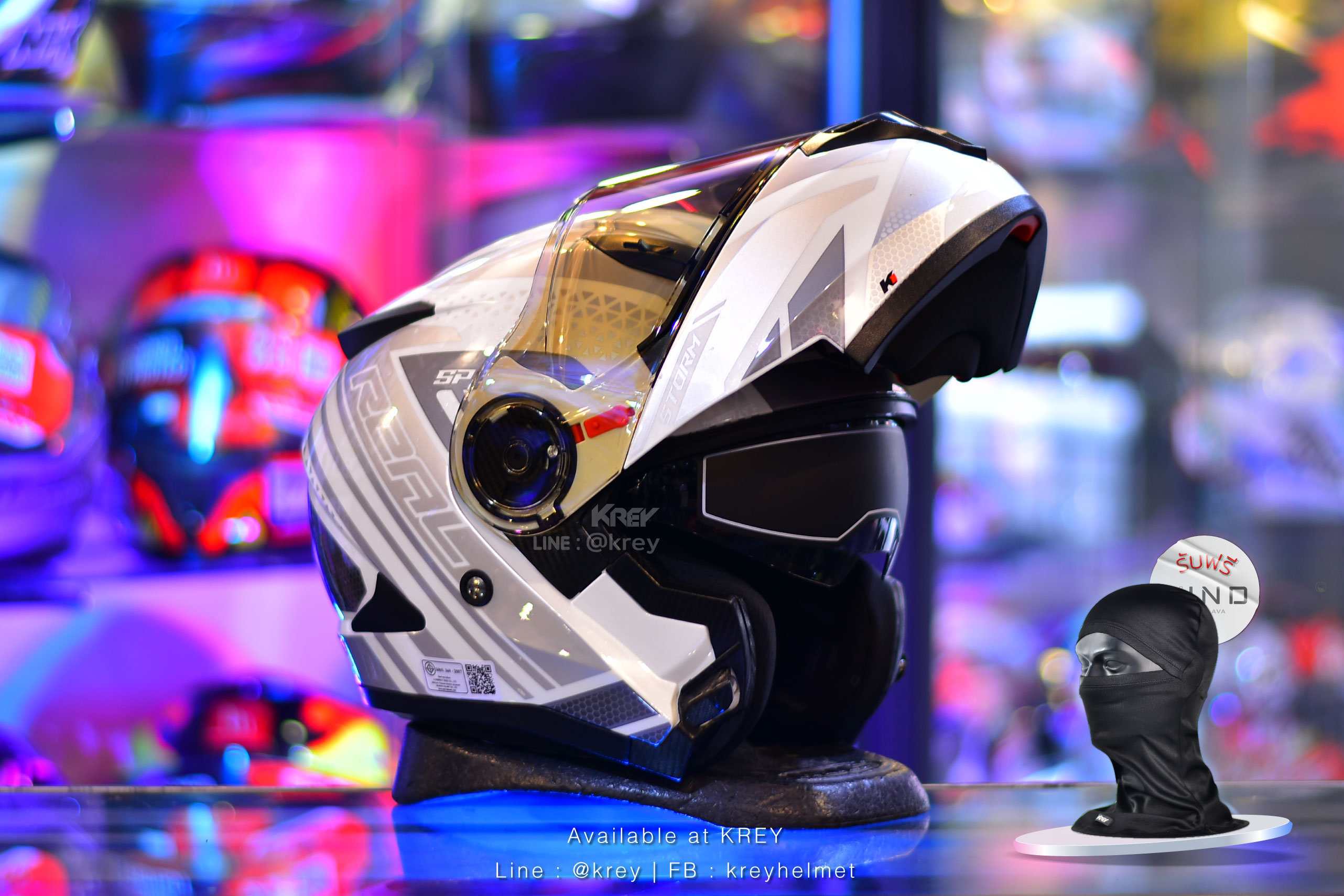 Real model Storm SP 2 Grey White