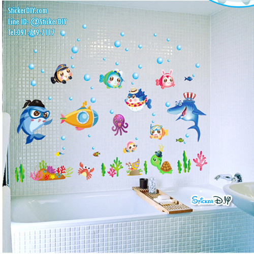 Wall sticker สติ๊กเกอร์ติดผนัง Underwater world SK7070 (กว้าง123cm.xสูง75cm.)
