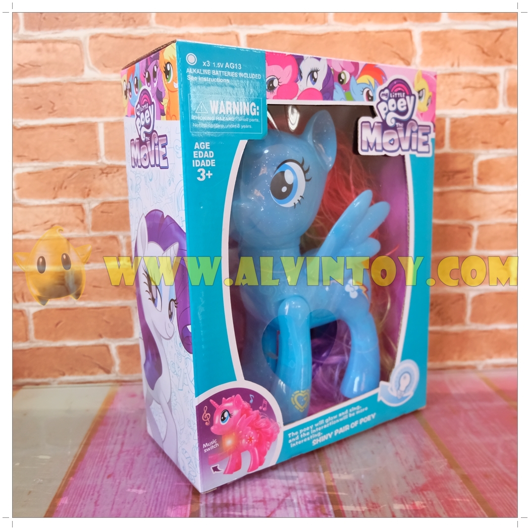 ตุ๊กตา My Little Pony - มายลิตเติ้ลโพนี่ สีฟ้า ขนาดความสูง 22 Cm. มีเสียงเพลง มีไฟ