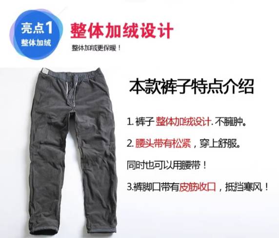 กางเกงช่าง กางเกงทำงาน กางเกงเดินป่า กางเกงลายทหาร