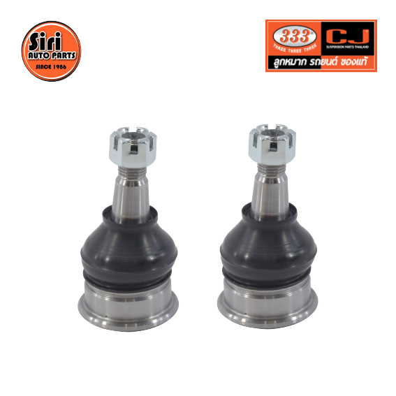 (2 ตัว) ลูกหมากปีกนกล่าง TOYOTA VIOS ปี 2013-2104 / SIENTA ปี 2015-On โตโยต้า วีออส 3B-TO03 ยี่ห้อ 333 LOWER BALL JOINT