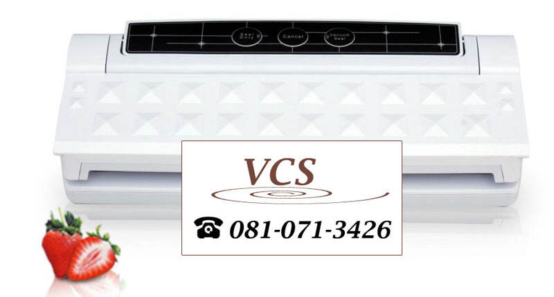 เครื่องซีลสูญญากาศ Vacuum Sealer รุ่น คริสตัล สีขาว รุ่น FS-Crystal-W
