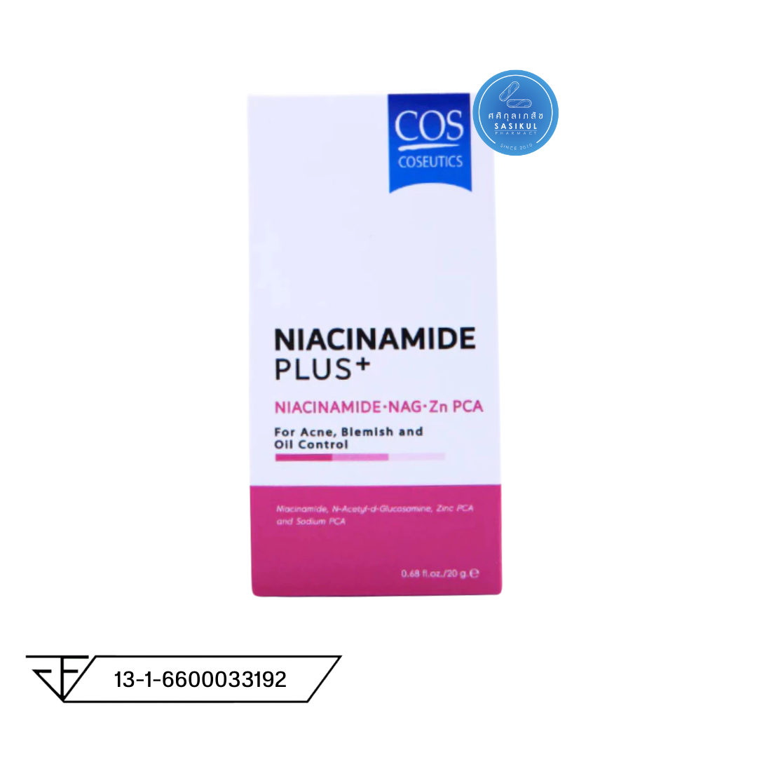 COS NIACINAMINDE PLUS SERUM 20G #ชมพู ซีโอเอส คอสซูติก ไนอะซินาไมด์ พลัส เซรั่ม