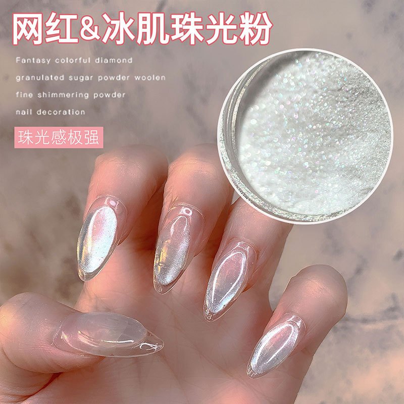 ผงมุก ผงไฮไลท์ ขัดเงาวาว Pearl Highlight Nail