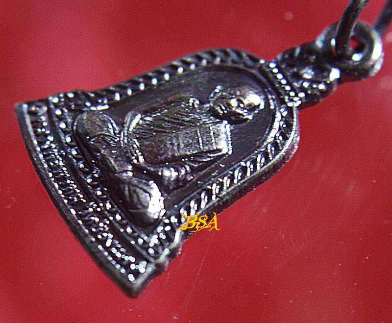 เหรียญระฆังเล็ก หลวงพ่อพรหม วัดช่องแค พร้อมกล่องเดิมจากวัด (2)