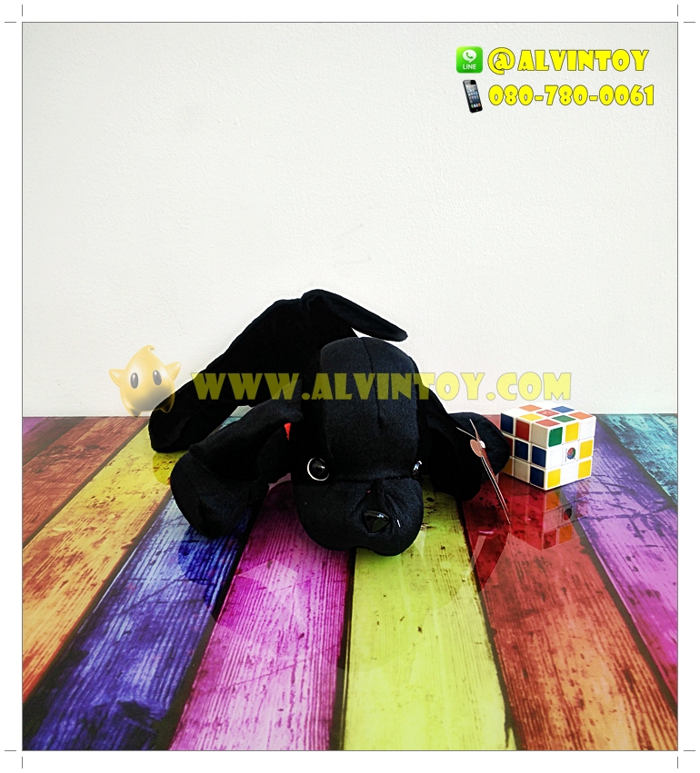 ตุ๊กตาหมาโอเลี้ยง 10" นิ้ว