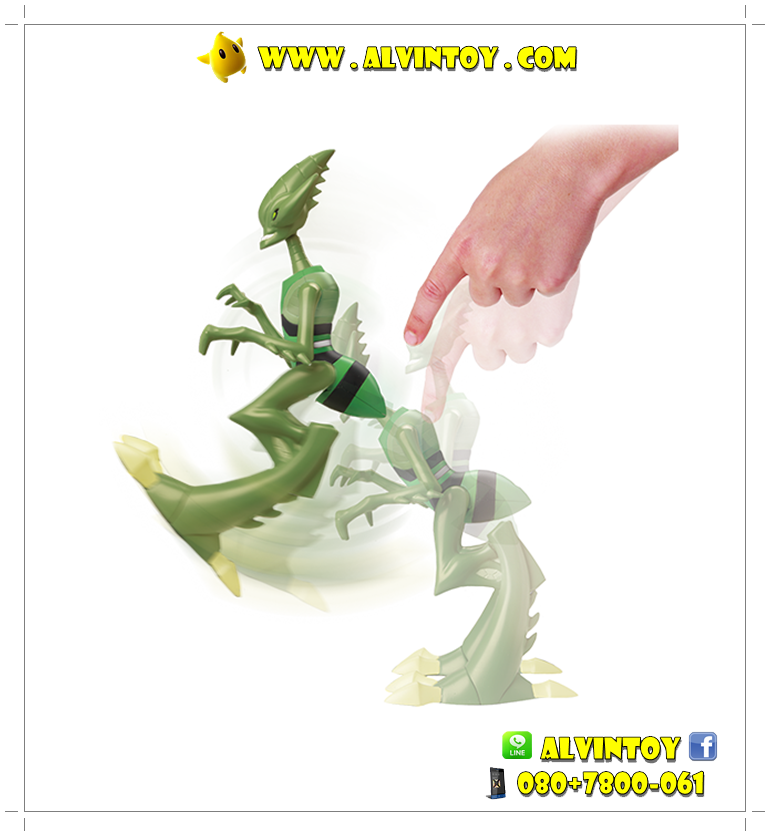 Figures BEN 10 Crashhopper